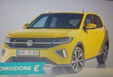 Photo of Promocija za Volkswagen T-Cross: zašto se isplati, a zašto ne