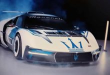 Photo of Maserati MCXtrema, 62. na svijetu, ali nijedan kao ovaj