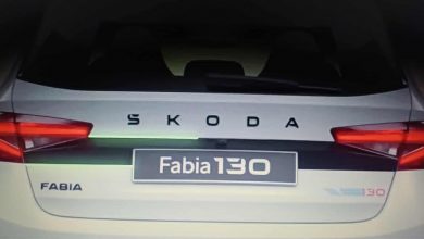 Photo of Škoda predstavlja Fabiju 130. Ali šta je to?