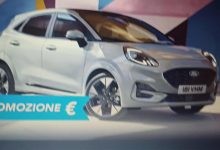 Photo of Promocija Ford Pume: zašto se isplati, a zašto ne
