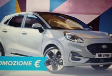 Photo of Promocija Ford Pume: zašto se isplati, a zašto ne
