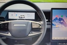 Photo of Jaecoo 5: Šta se nalazi u novom kineskom SUV-u?