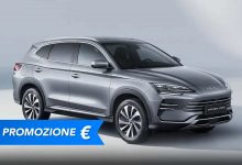 Photo of BYD Seal U DM‑i Boost ponuda: koliko vrijedi?