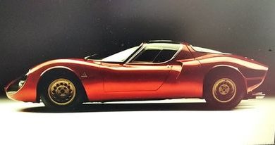 Photo of Alfa Romeo inspirisan 33 Stradale u kutijama?