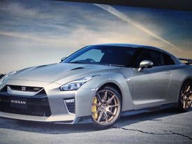 Photo of Nissan GT-R: najnovija verzija vrlo brzo predstavljena!