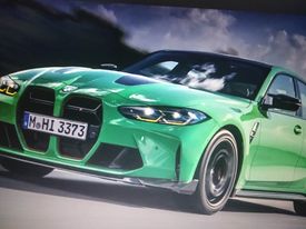 Photo of BMV M3 CS (2023): Više snage i CSL elemenata