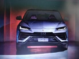 Photo of Počinju isporuke Lamborghini Urus S