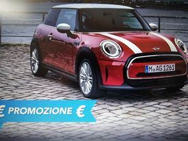 Photo of MINI Cooper promocija sa 3 vrata, zašto je to zgodno i zašto ne