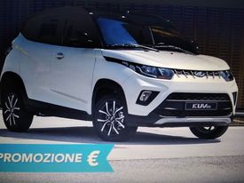 Photo of Mahindra KUV100 NKST LPG promocija jer je zgodna i zašto ne