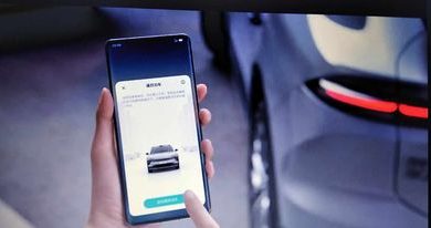Photo of NIO Phone je prvi „opcioni telefon“ za automobile. Sledi Polestar
