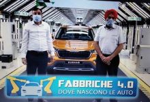 Photo of Pune, fabrika Škoda-VV u Indiji, takođe energetska izvrsnost