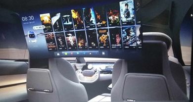 Photo of Pogledajte kakav veliki ekran ima ovaj kineski auto