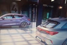 Photo of Šta je novo u Cupra ponudi