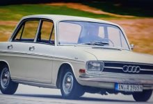 Photo of Automobil koji je oživio Audi
