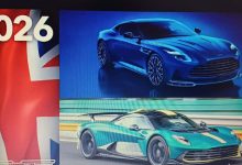 Photo of Aston Martin, sve nadolazeće vijesti