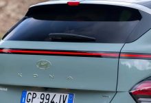 Photo of Čak se i Hyundai Kona sprema za promjenu, evo kako